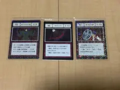 HUNTER×HUNTER 一番くじ L賞 3枚セット