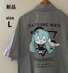 初音ミク シナモロール コラボ シャツ グレー　ネクタイ　半袖　新品のサムネイル