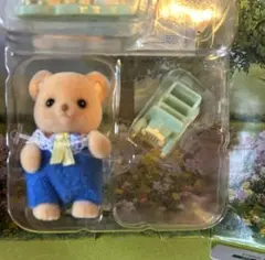 シルバニア　ビスケットクマファミリー　赤ちゃん　小物付き　新品未使用