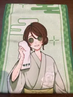 第五人格　極楽湯　庭師　マフラータオル　　タオル