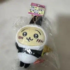 ちいかわ　うさぎ　ご当地マスコット　キーホルダー　パンダ