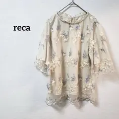 【レカ 】花柄　刺繍レース シアーブラウス アイボリー M 七分袖 上品のサムネイル
