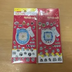 たまごっちキラキラシール2 2点セット