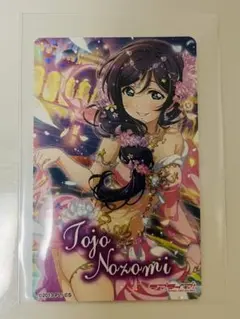 ラブライブ 東條希 スクスタ スクフェス アクリルキーホルダー まとめ売り ラブライブ 東條希 スクスタ スクフェス アクリルキーホルダー まとめ