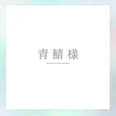 Item thumbnail for item b58475b3-d4eb-430d-b130-9b7ae2fce1c9