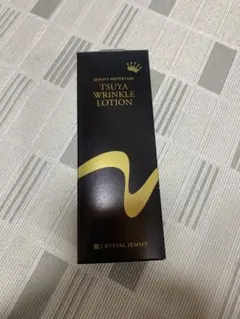 新品未開封 ジェミーネフェルタリ リンクルモイスチャーローション