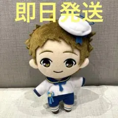 あんさんぶるスターズ！ 天満光 Ra*bits ぬいぐるみ 旧衣装 ラビッツ