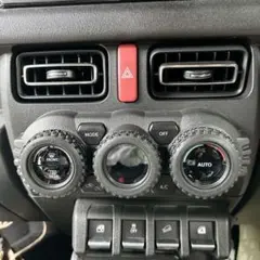 新型ジムニー ジムニー エアコンダイヤルカバー　JB64 JB74用