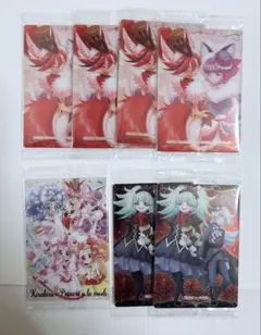 キラキラプリキュアアラモード ウエハース 7枚セット