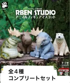 Item thumbnail for item e6f2b5fb-e87a-472a-8e87-248346223825