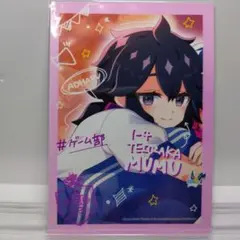2026年最新】帝王坂∞の人気アイテム - メルカリ