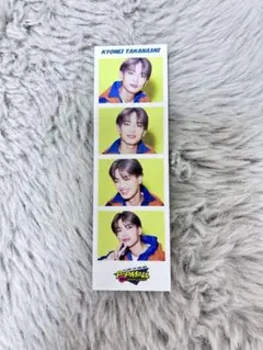 なにわ男子 高橋恭平 フォトカード POPMALL