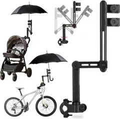 ArmFlex LUX ベビーカー 自転車用 傘スタンドのサムネイル