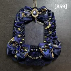 ［859］トレカケース　痛硬質カードケース　インクブルー　ネイビー　紺　ゴールド