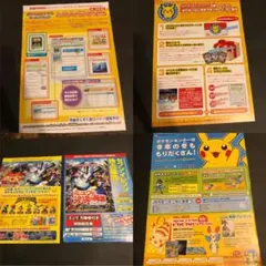 Item thumbnail for item ac49e252-2222-42e8-9a4a-cd0a976df5cc