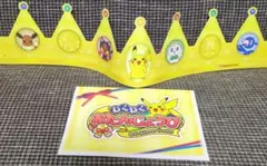 ポケモンセンター バースデーカード＆王冠　2016年