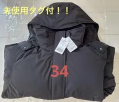 Item thumbnail for item 2d671a04-c366-4519-b66c-0aaca0d96ea1