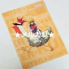 HUNTERXHUNTER ポストカード クラピカ