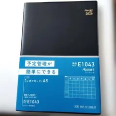 Item thumbnail for item 659c9774-eee0-4cab-ab4c-9e9e74ae2762