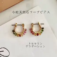 リクエスト＊おまとめページです＊ありがとうございます