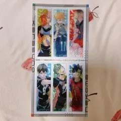 最強ジャンプ 2025年 7月号 ハイキュー