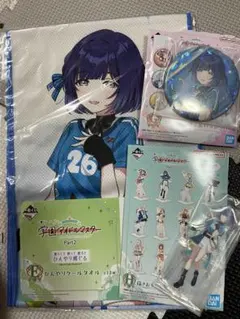 学園アイドルマスター　一番くじ　美鈴セット