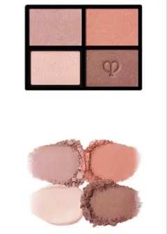 clé de peau Beauteオンブルクルールクアドリ 8 レフィル