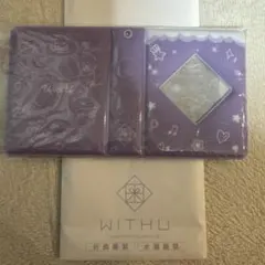 Item thumbnail for item 040b770a-1b20-4988-9ac1-1866a544f93a