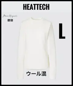 UNIQLO Mame Kurogouchi HEATTECH 長袖 L