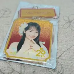 Item thumbnail for item bb868e96-387e-4ffe-8ab3-82c8eefe7e73