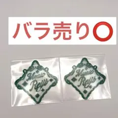 バラ売り⭕️ うたプリ　ASSHC しおり　嶺二