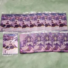 キュアマジェスティ グミカード ウエハースカード