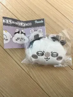 ちいかわ マスコットミラー 〜リボン〜 モモンガ