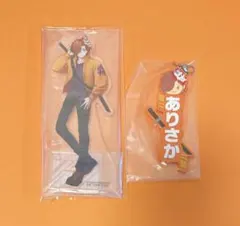 CR ありさか CrazyRaccoon