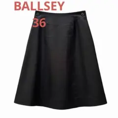【BALLSEYボールジィ36】コットンリネン綿麻ブラック黒膝丈スカートのサムネイル
