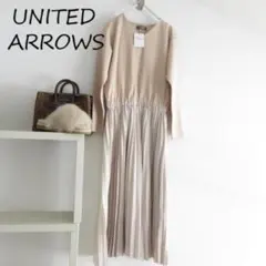 Item thumbnail for item 09c9205e-50b7-4e22-96b9-7d12288cf849