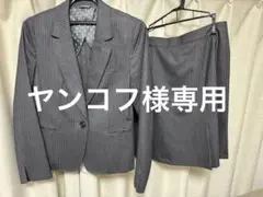 洋服の青山 スーツ　n♡line 上下　グレーストライプ　11号