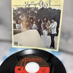 高橋真梨子　ペトロ&カプリシャス　EPシングルレコード4枚セット