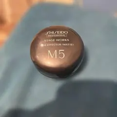 SHISEIDO STAGE WORKS TRUE EFFECTOR M5のサムネイル
