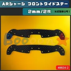 Item thumbnail for item 79f3e9a9-6e82-440f-a6df-be6d95891bde