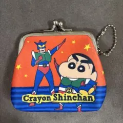 クレヨンしんちゃん がま口コインケース