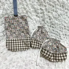 給食袋セット 巾着セット　上靴入れ　入園入学グッズ　ハンドメイド