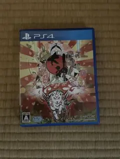 大神 絶景版 PS4