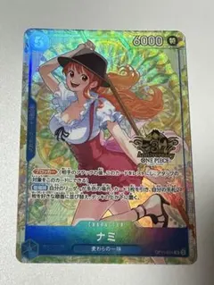 china 3rd anniversary set ナミ OP11-054 - メルカリ