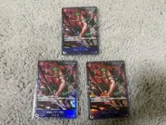 ロロノア・ゾロ フラッグシップ