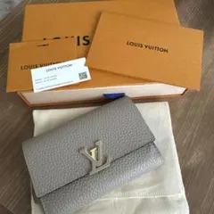 2026年最新】ルイヴィトン ポルトフォイユ カプシーヌ コンパクトの