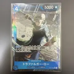 トラファルガー・ロー キャラクターカード ST17-002