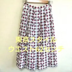 東京スタイル　スカートSサイズ(ウエスト62センチ)