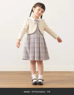 【新品タグ付き】ビームスミニ　フォーマルジャケット付きチェック柄ドレス110
