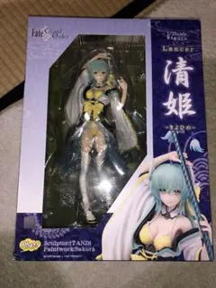 Item thumbnail for item 226a7ff3-660e-467f-822c-661eb05851c4